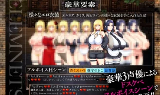 Defeated Slave Princess Elnea ~The princess of a fallen nation is the common slave of Adult Game Screenshots (4)