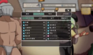 Demon Goblin and Mr. Knight Adult Game Screenshot (8)