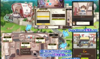 Divinely Colored Maiden ~The Over-selling Colorful Merchant Adult Game Screenshots (1)