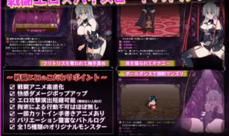 Do Disciplinary Committee Members Dream of Succubi Adult Game Screenshots (4)