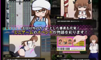 Do Disciplinary Committee Members Dream of Succubi Adult Game Screenshots (7)