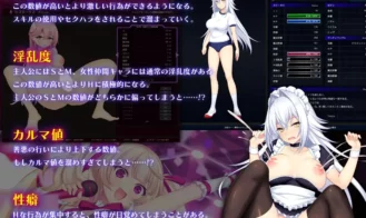 Dragon Blood Adult Game Screenshots (1)