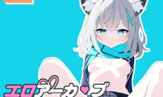 Ero Archive – Shiroko Hen porn xxx game download cover