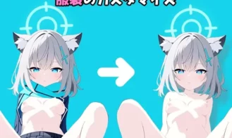 Ero Archive – Shiroko Hen Adult Game Screenshot (1)
