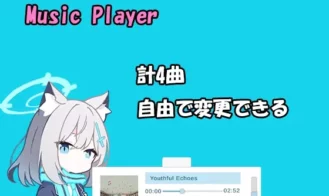 Ero Archive – Shiroko Hen Adult Game Screenshot (2)