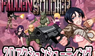 FallenSoldier porn xxx game download cover