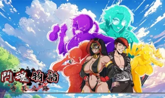 Fist Soul Chronicles: Path of the Bancho! porn xxx game download cover