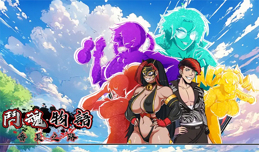 Fist Soul Chronicles: Path of the Bancho! porn xxx game download cover