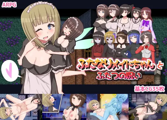 Futanari Maid Chan and the Two Curses porn xxx game download cover
