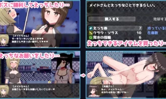 Futanari Maid Chan and the Two Curses Adult Game Screenshots (3)