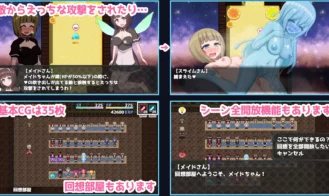 Futanari Maid Chan and the Two Curses Adult Game Screenshots (4)