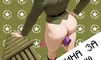 HOI 4 Clicker Adult Game Screenshot (2)