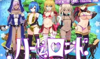 Harem Rond porn xxx game download cover