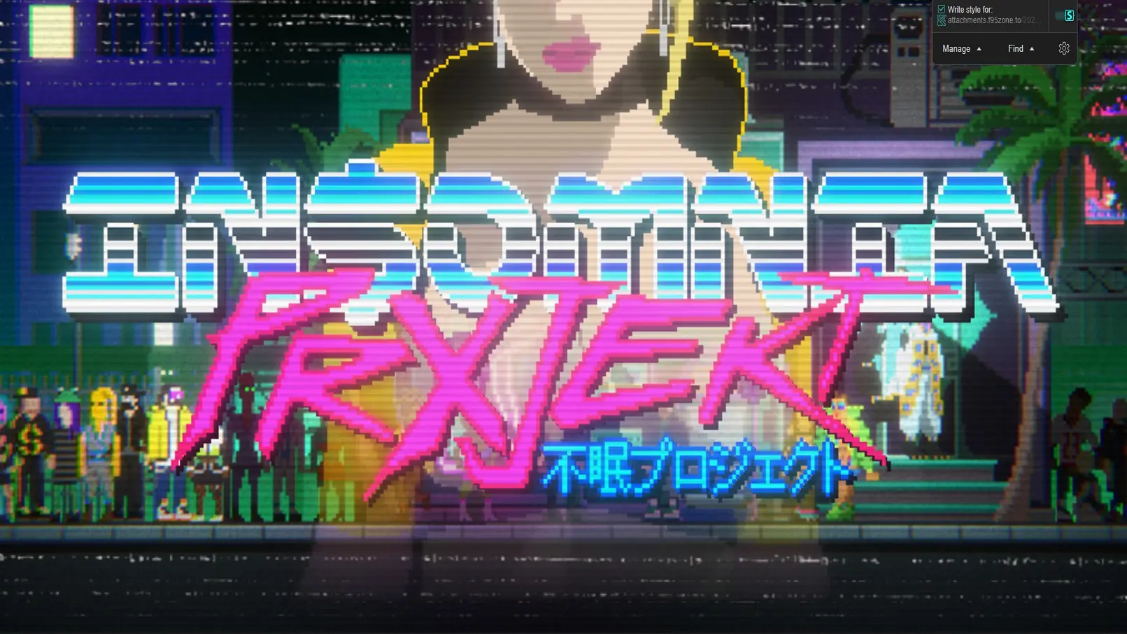In$omnia Prxjekt porn xxx game download cover