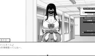 Life in The Janitor's Room with A JK Girl Adult Game Screenshots (1)