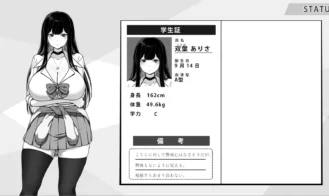 Life in The Janitor's Room with A JK Girl Adult Game Screenshots (2)