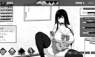 Life in The Janitor's Room with A JK Girl Adult Game Screenshots (3)