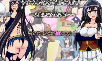 MYSTIC MINE - The Bladeswoman and the Master of Makutsu Adult Game Screenshot (2)
