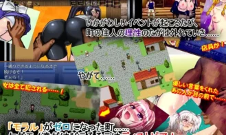MYSTIC MINE - The Bladeswoman and the Master of Makutsu Adult Game Screenshot (3)