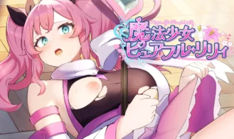 Magical Girl Pureful Lily porn xxx game download cover