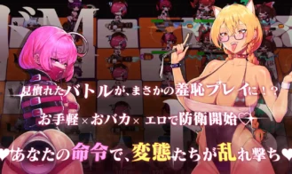Maso vs Sado ~Ultimate Masochist Training Battle Adult Game Screenshots (2)
