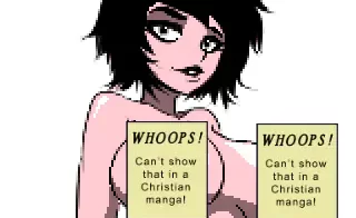 Masturbrowse Adult Game Screenshot (6)