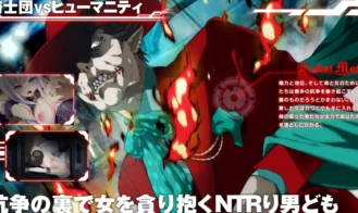 Melphias Azure and Crimson Verge Adult Game Screenshot (4)