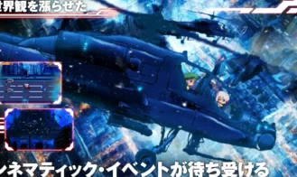 Melphias Azure and Crimson Verge Adult Game Screenshot (6)