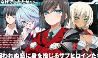 Melphias Azure and Crimson Verge Adult Game Screenshot (7)