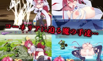 Moonflower Princess Cornelia Adult Game Screenshots (6)