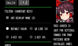 PIXEL CALL GIRLS -REI- Adult Game Screenshot (4)