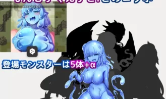 ReBF Gaiden The Shadow of the Cult and the Child of Sand Adult Game Screenshot (7)