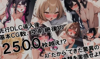 Realistic! Mao TS female fall Rape Adult Game Screenshots (3)