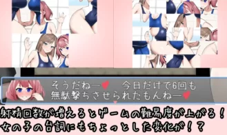 Seduction Escape Game of a Childhood Friend Gravure Idol Duo Adult Game Screenshots (3)