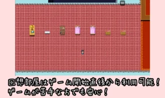 Seduction Escape Game of a Childhood Friend Gravure Idol Duo Adult Game Screenshots (4)
