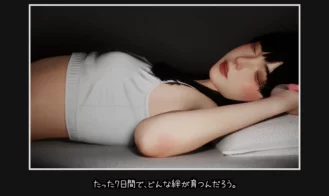 Sister Love Adult Game Screenshot (6)