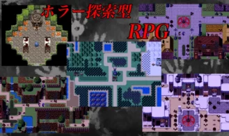 Suggestion, Curse, and Desire Adult Game Screenshots (4)