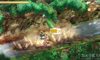 Taima Miko Must Die Adult Game Screenshots (1)