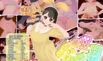 The Sassy Girl and the Invisible Ghost porn xxx game download cover