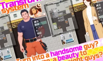 The Transforming Detective Adult Game Screenshot (6)