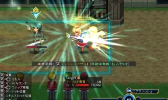 Warrior Maiden Lecia and the Lost Fortress Adult Game Screenshots (3)