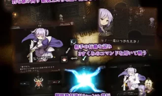 White Knight & Dark Servant Adult Game Screenshots (1)