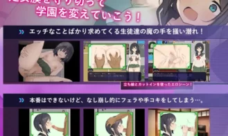 A Virgin Who Enrolled in a Pervert School Wants to Keep Her Chastity Adult Game Screenshot (1)