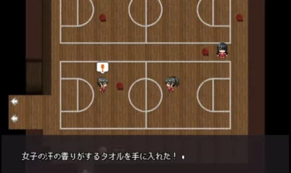 A World Unrecognized by Anyone Adult Game Screenshot (4)