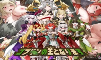 Become the King of Goblins porn xxx game download cover