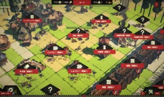 Become the King of Goblins Adult Game Screenshot (3)