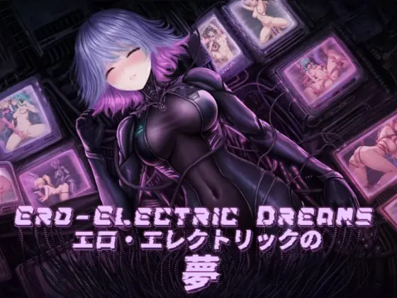 Ero-Electric Dreams porn xxx game download cover