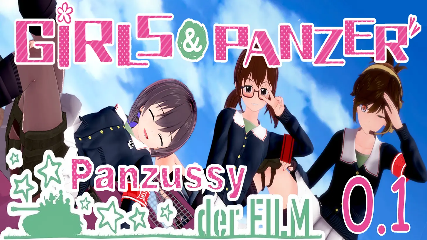 Girls und Panzer der Panzussy die Film porn xxx game download cover