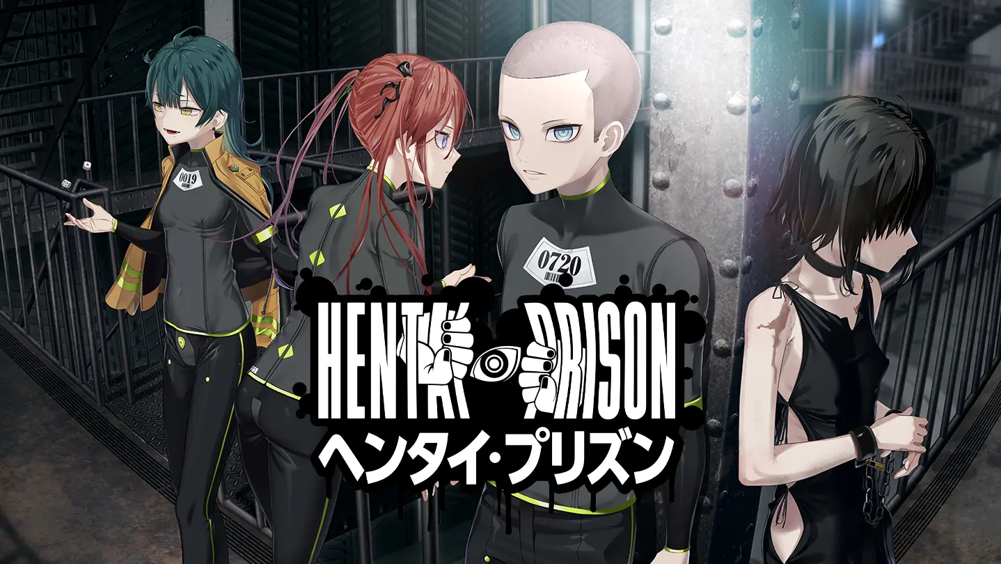 HenPri: Hentai Prison porn xxx game download cover