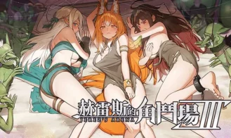 Jerez’s Arena Ⅲ porn xxx game download cover